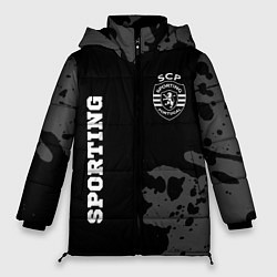 Куртка зимняя женская Sporting sport на темном фоне вертикально, цвет: 3D-черный
