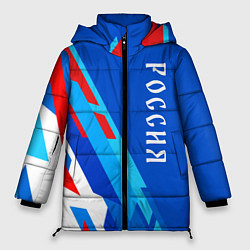 Куртка зимняя женская Абстрактный триколор Россия, цвет: 3D-светло-серый