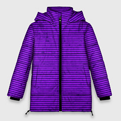 Куртка зимняя женская Сочный фиолетовый в полоску, цвет: 3D-черный