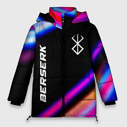Куртка зимняя женская Berserk speed anime lights, цвет: 3D-черный