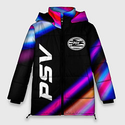 Куртка зимняя женская PSV speed game lights, цвет: 3D-черный