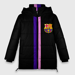 Куртка зимняя женская Barcelona line, цвет: 3D-светло-серый