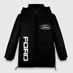 Куртка зимняя женская Ford logo white steel, цвет: 3D-светло-серый