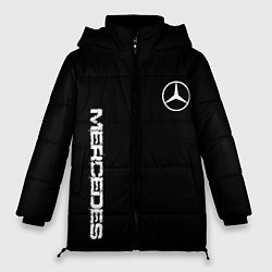 Женская зимняя куртка Mercedes benz logo white auto