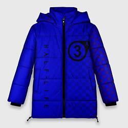 Женская зимняя куртка Half life 3 logo games