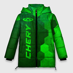 Куртка зимняя женская Chery - green gradient по-вертикали, цвет: 3D-черный