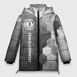 Куртка зимняя женская Dongfeng - grey gradient по-вертикали, цвет: 3D-черный