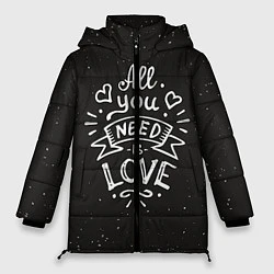 Куртка зимняя женская Любовь надпись, цвет: 3D-светло-серый