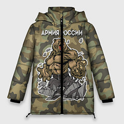 Куртка зимняя женская Армия России: ярость медведя, цвет: 3D-черный