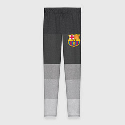 Леггинсы женские ФК Барселона: Серый стиль, цвет: 3D-принт