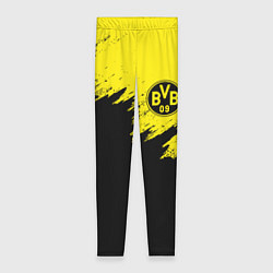 Женские легинсы BORUSSIA