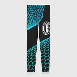 Леггинсы женские AC Milan football net, цвет: 3D-принт