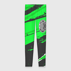 Женские легинсы AC Milan sport green