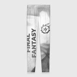 Леггинсы женские Final Fantasy - white gradient вертикально, цвет: 3D-принт