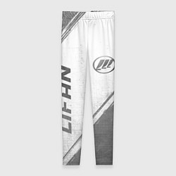 Леггинсы женские Lifan - white gradient вертикально, цвет: 3D-принт