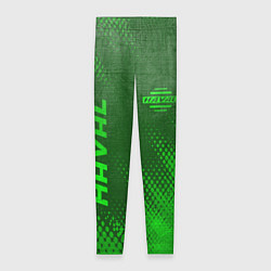 Женские легинсы Haval - green gradient вертикально