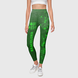 Леггинсы женские Barcelona - green gradient по-вертикали, цвет: 3D-принт — фото 2
