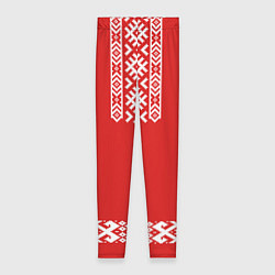 Женские легинсы Славянский узор на красном - вышиванка рубаха крас