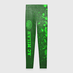 Леггинсы женские AC Milan - green gradient по-вертикали, цвет: 3D-принт