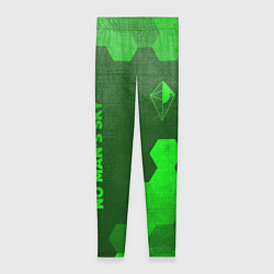 Леггинсы женские No Mans Sky - green gradient вертикально, цвет: 3D-принт