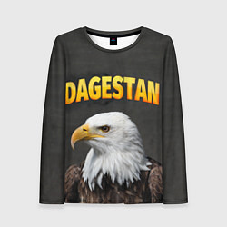 Женский лонгслив Dagestan Eagle