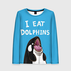 Женский лонгслив I eat dolphins