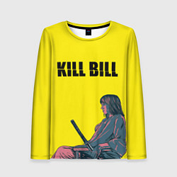 Женский лонгслив Kill Bill