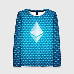 Лонгслив женский Blue Ethereum, цвет: 3D-принт