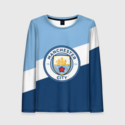 Лонгслив женский FC Manchester City: Colors, цвет: 3D-принт