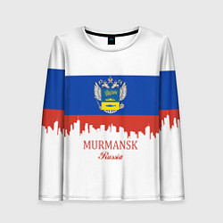 Женский лонгслив Murmansk: Russia