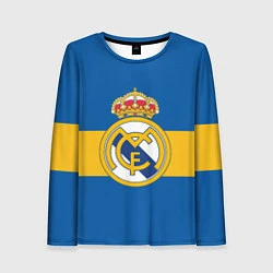 Лонгслив женский Реал Мадрид, цвет: 3D-принт