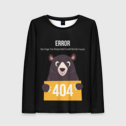 Лонгслив женский Error 404: Bear, цвет: 3D-принт