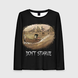 Женский лонгслив Don't starve stories