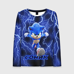 Лонгслив женский SONIC, цвет: 3D-принт