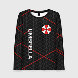 Женский лонгслив UMBRELLA CORP