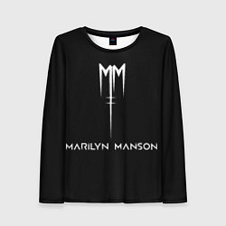 Лонгслив женский Marilyn Manson, цвет: 3D-принт