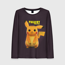 Лонгслив женский Pikachu Pika Pika, цвет: 3D-принт