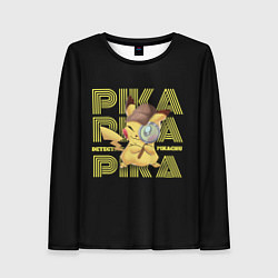 Женский лонгслив Pikachu Pika Pika