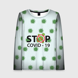 Женский лонгслив Stop COVID