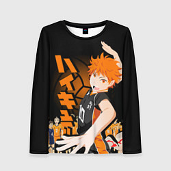 Лонгслив женский ВОЛЕЙБОЛ!! HAIKYUU!!, цвет: 3D-принт