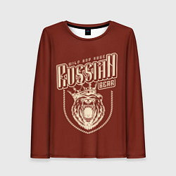 Женский лонгслив Русский медведь в короне