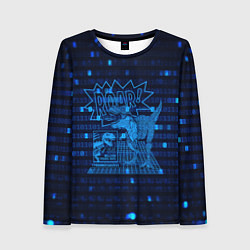 Женский лонгслив Проекция динозавра в 3D