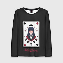 Лонгслив женский Kakegurui Poker Face, цвет: 3D-принт