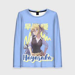 Женский лонгслив Hayasaka