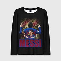 Женский лонгслив МЕССИ MESSI