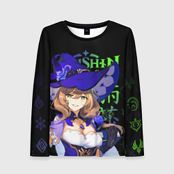 Женский лонгслив Лиза, Genshin Impact