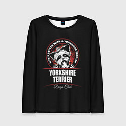 Женский лонгслив Йоркширский Терьер Yorkshire Terrier