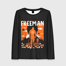 Женский лонгслив Walkin Freeman