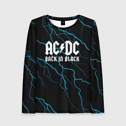 Лонгслив женский ACDC - Молнии, цвет: 3D-принт