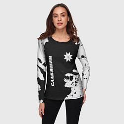 Лонгслив женский СЛАВЯНИН - АЛАТЫРЬ Брызги, цвет: 3D-принт — фото 2